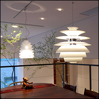 Louis Poulsen Lighting